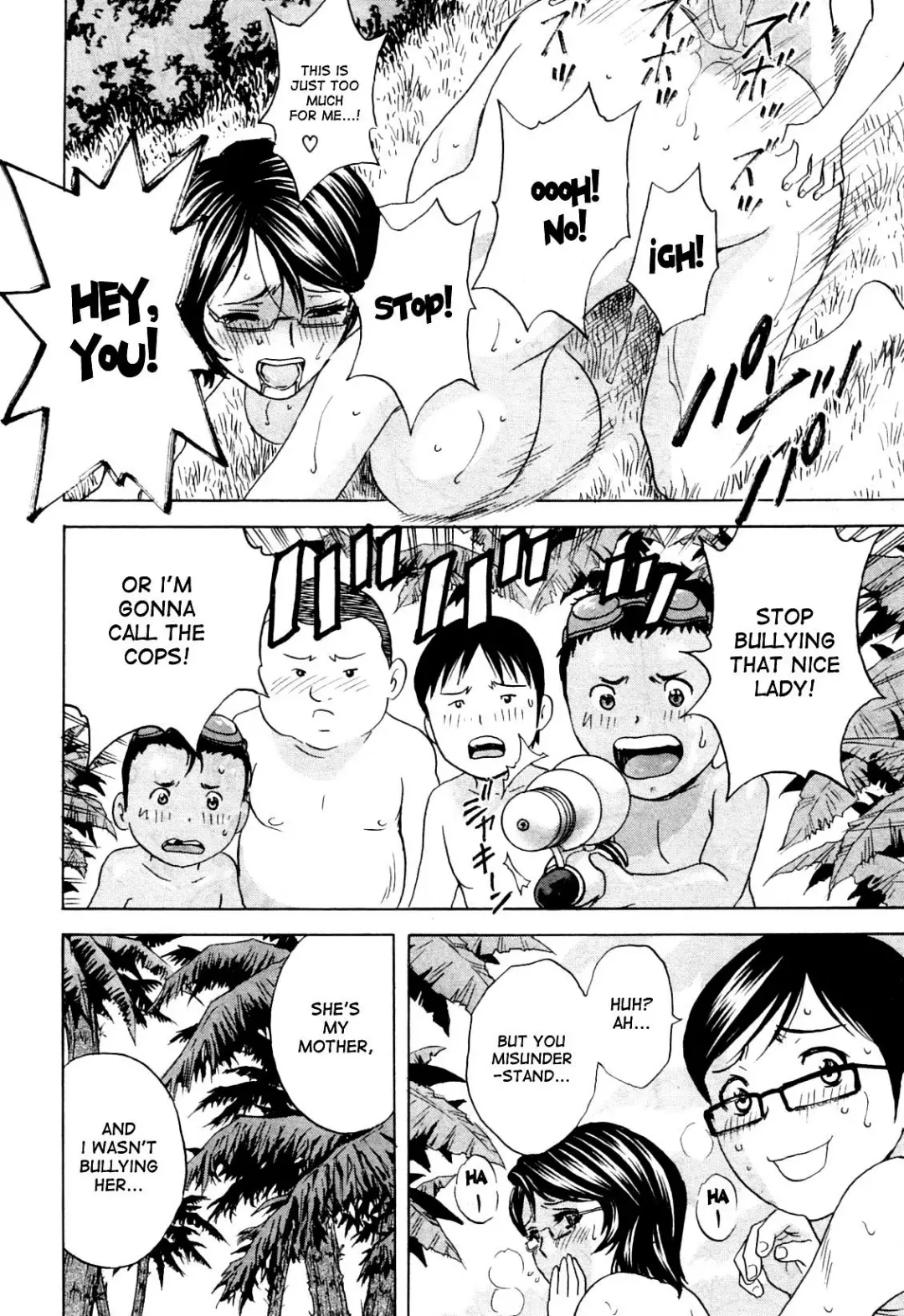 [Hidemaru] Kodomo ni Natte Okashi Makuru yo! Ch. 1-4 | Become a Kid and Have Sex All the Time! Part 1-4 Fhentai - Page 58