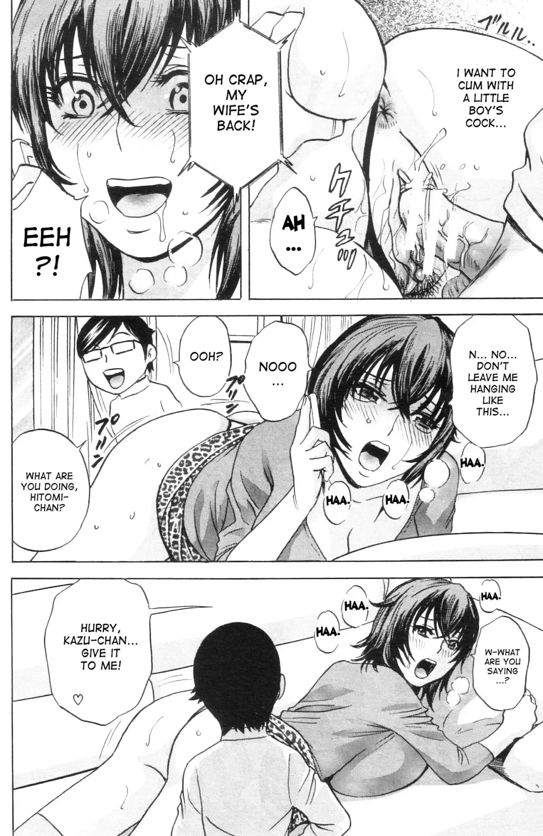 [Hidemaru] Kodomo ni Natte Okashi Makuru yo! Ch. 1-4 | Become a Kid and Have Sex All the Time! Part 1-4 Fhentai - Page 84