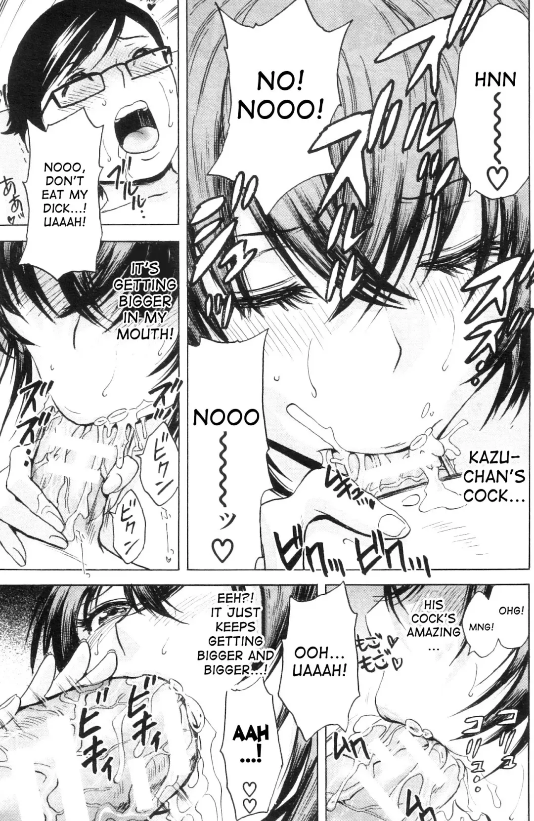 [Hidemaru] Kodomo ni Natte Okashi Makuru yo! Ch. 1-4 | Become a Kid and Have Sex All the Time! Part 1-4 Fhentai - Page 87