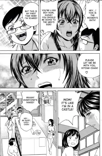 [Hidemaru] Kodomo ni Natte Okashi Makuru yo! Ch. 1-4 | Become a Kid and Have Sex All the Time! Part 1-4 Fhentai - Page 104