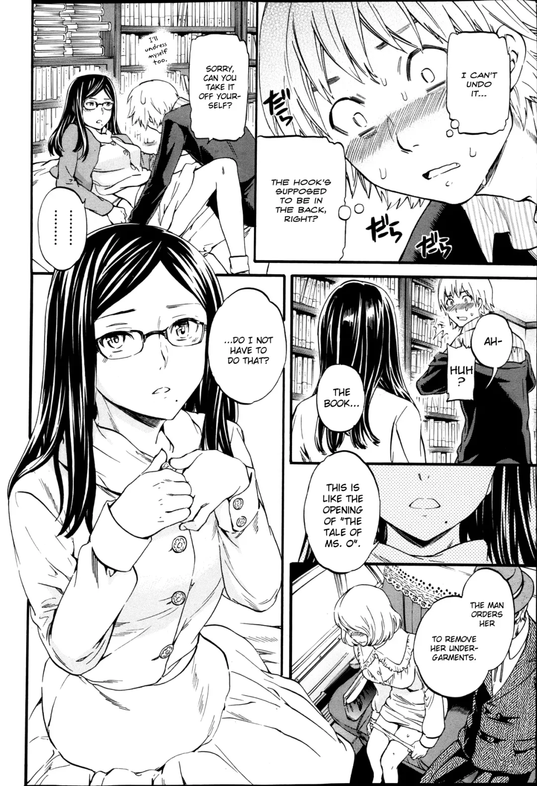 [Cuvie] Biblio Mania! Fhentai - Page 10