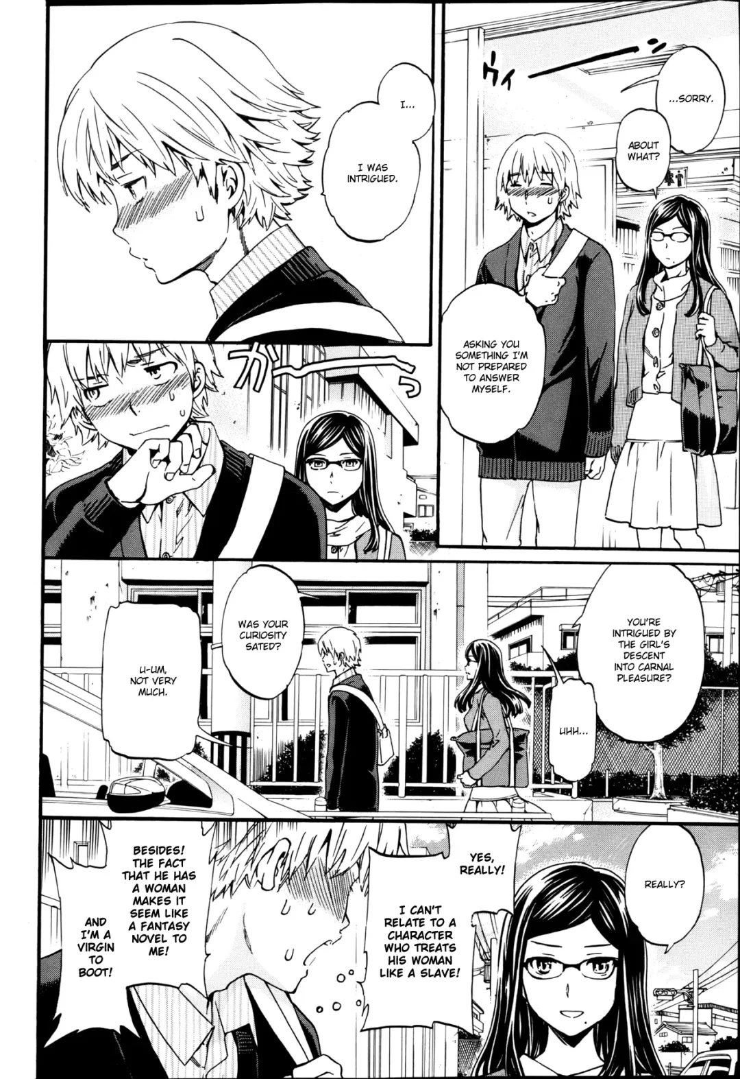 [Cuvie] Biblio Mania! Fhentai - Page 2