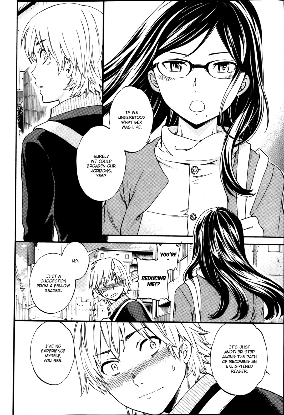 [Cuvie] Biblio Mania! Fhentai - Page 4