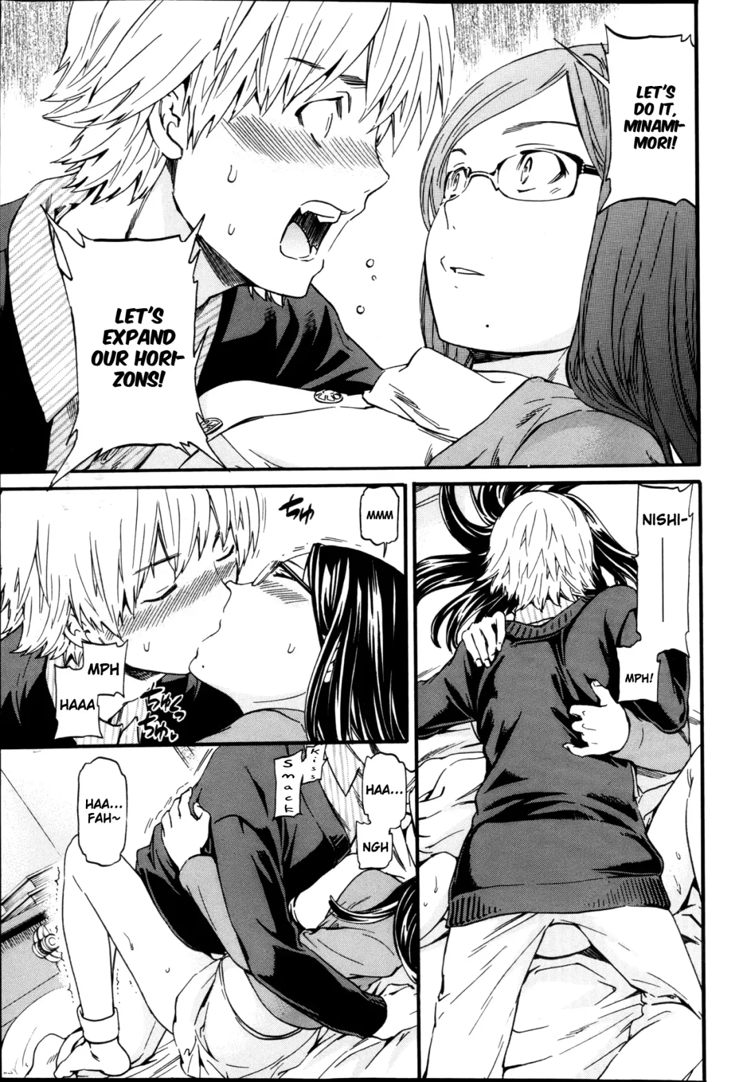 [Cuvie] Biblio Mania! Fhentai - Page 7