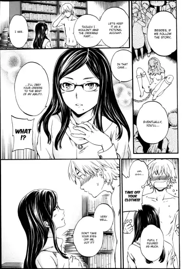 [Cuvie] Biblio Mania! Fhentai - Page 13