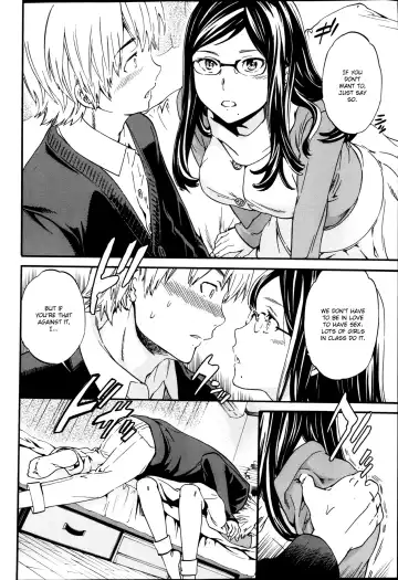 [Cuvie] Biblio Mania! Fhentai - Page 6