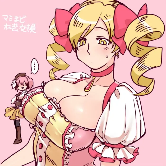 [Yumiya] Sakunyuu Fhentai - Page 1