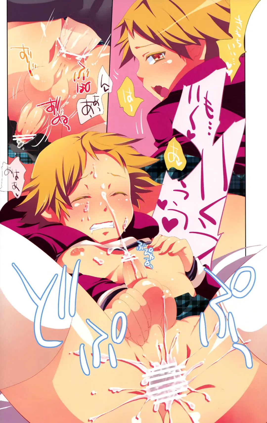 [Hibakichi - Miine] Strawberry Collars Fhentai - Page 18