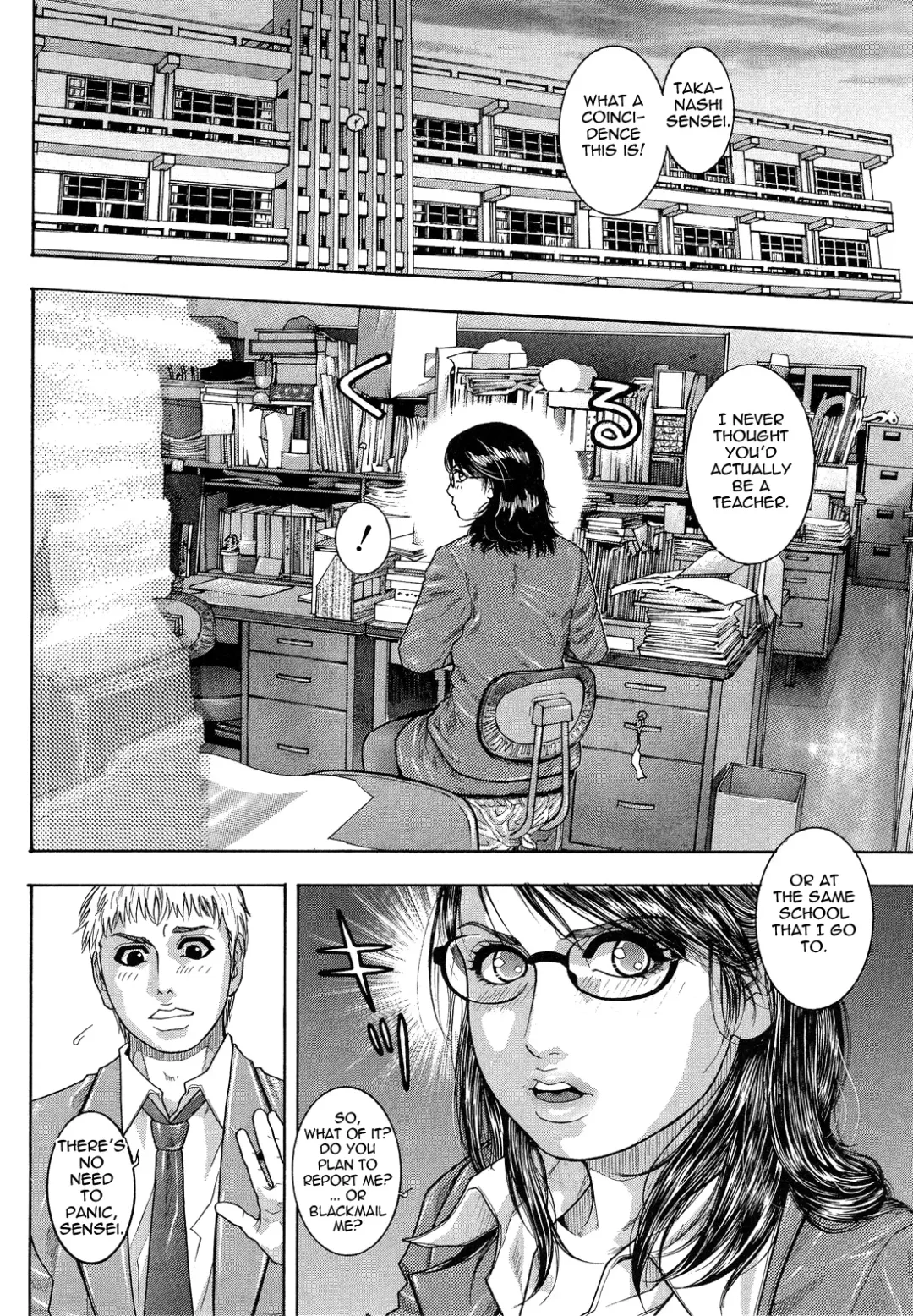 [Kotobuki Kazuki] Kanro | Nectar Fhentai - Page 106