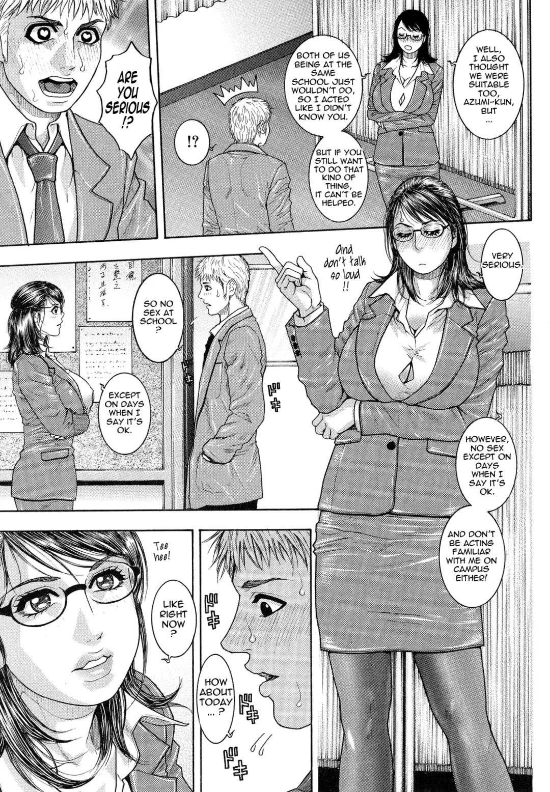 [Kotobuki Kazuki] Kanro | Nectar Fhentai - Page 109