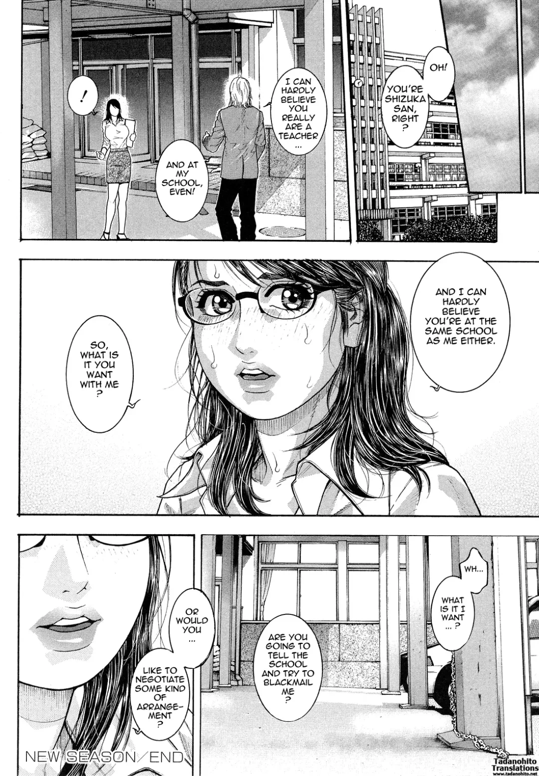 [Kotobuki Kazuki] Kanro | Nectar Fhentai - Page 124