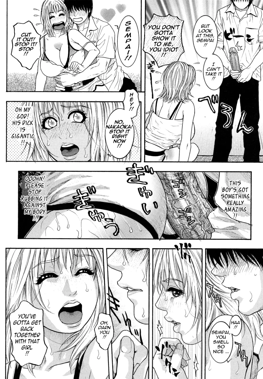 [Kotobuki Kazuki] Kanro | Nectar Fhentai - Page 128