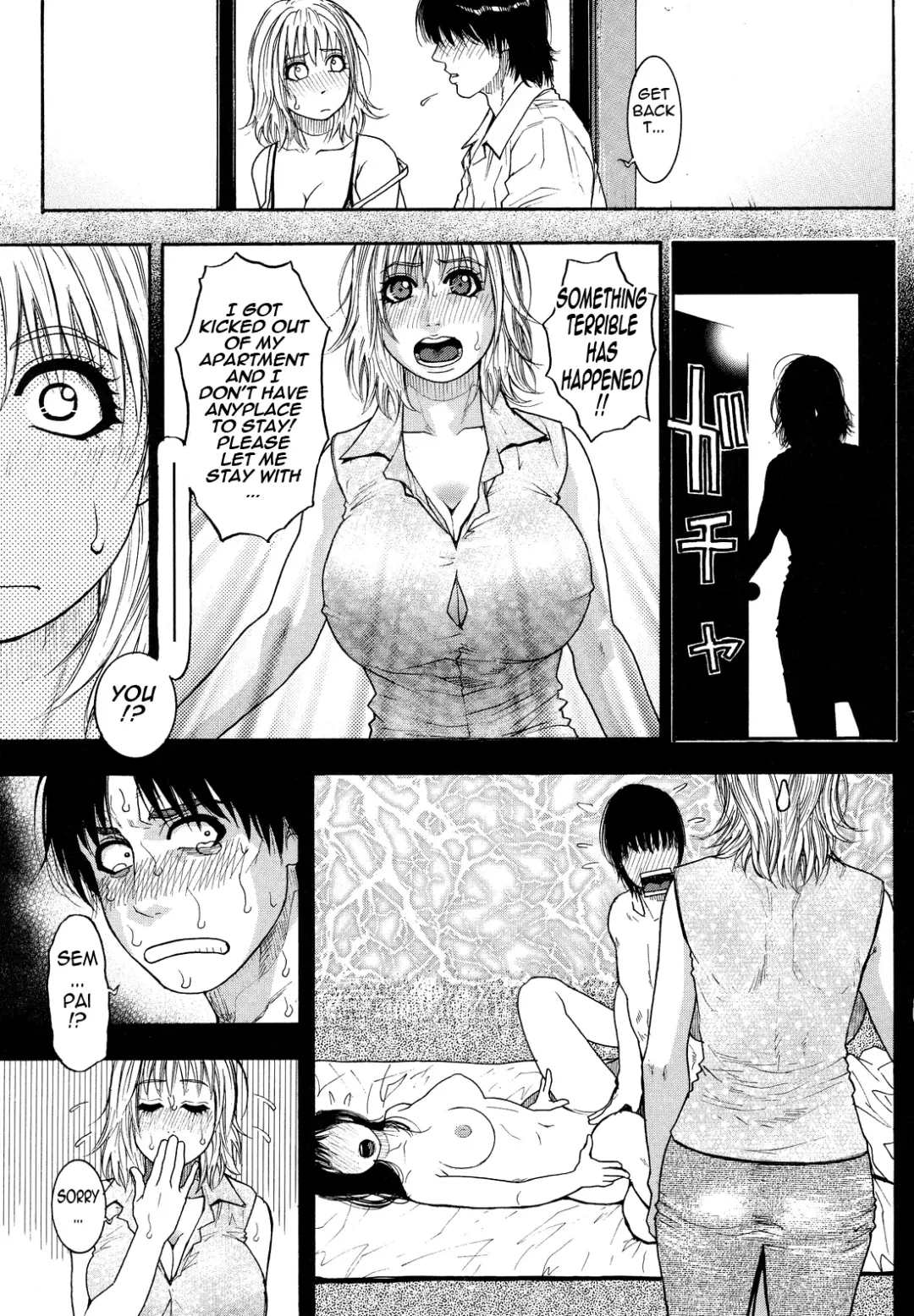 [Kotobuki Kazuki] Kanro | Nectar Fhentai - Page 129