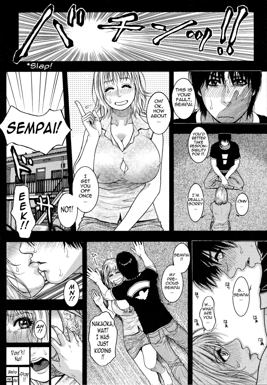 [Kotobuki Kazuki] Kanro | Nectar Fhentai - Page 130