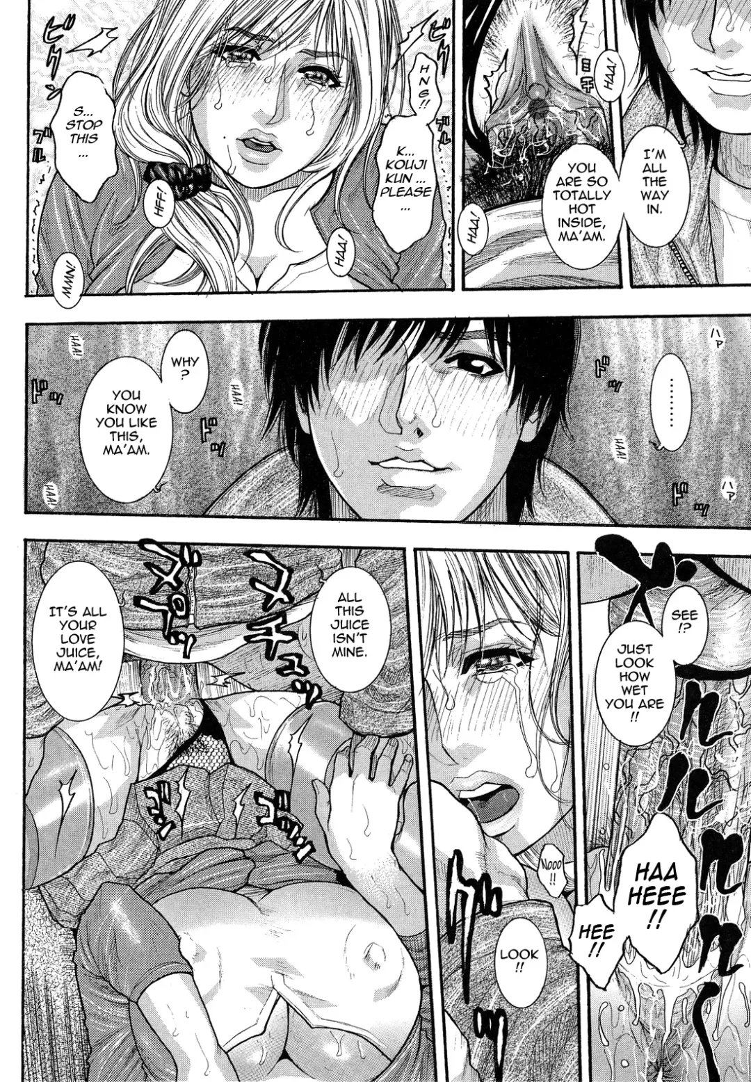 [Kotobuki Kazuki] Kanro | Nectar Fhentai - Page 14