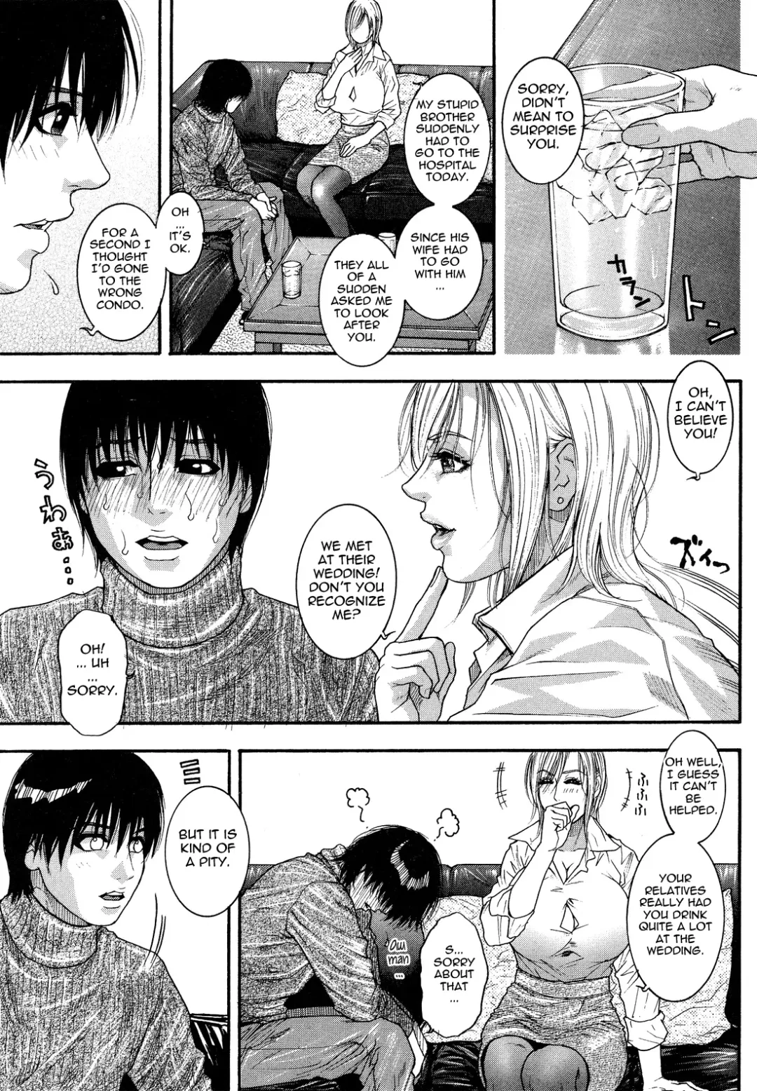 [Kotobuki Kazuki] Kanro | Nectar Fhentai - Page 147