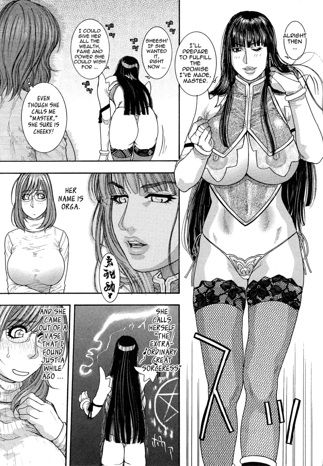 [Kotobuki Kazuki] Kanro | Nectar Fhentai - Page 171