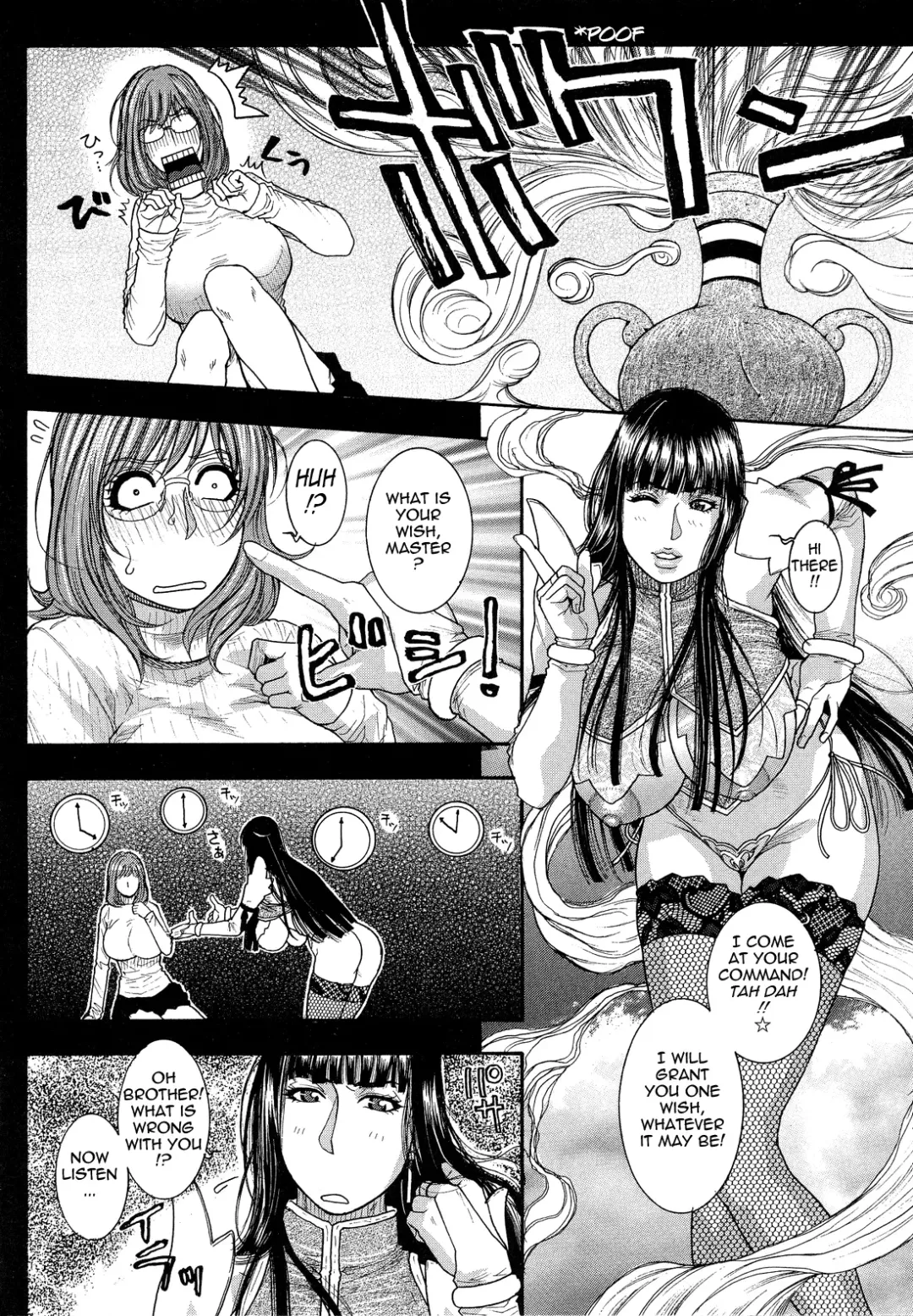 [Kotobuki Kazuki] Kanro | Nectar Fhentai - Page 172