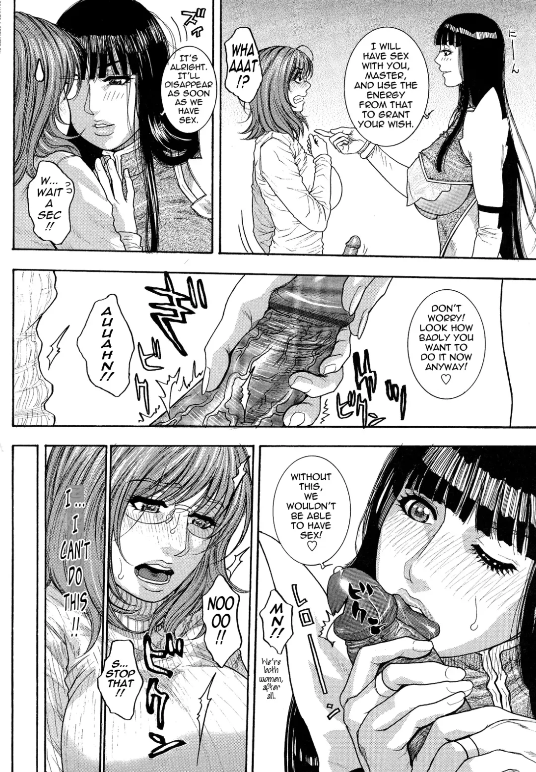 [Kotobuki Kazuki] Kanro | Nectar Fhentai - Page 176