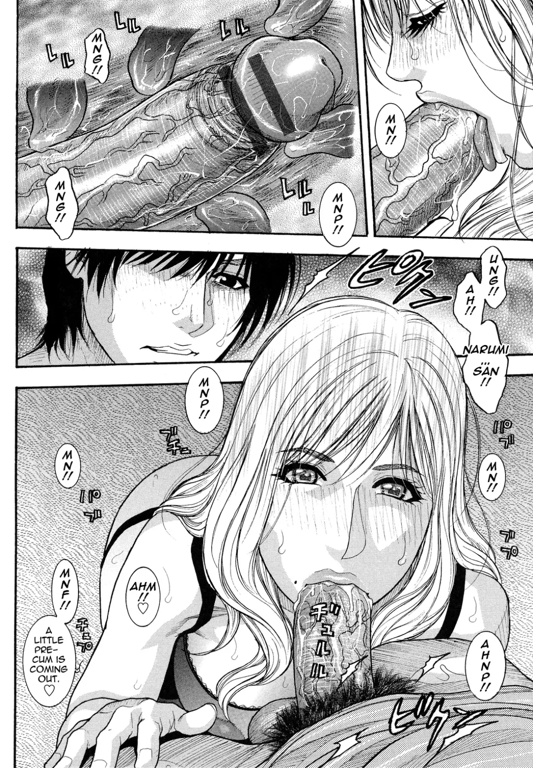[Kotobuki Kazuki] Kanro | Nectar Fhentai - Page 32