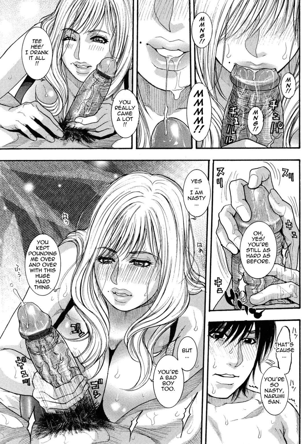 [Kotobuki Kazuki] Kanro | Nectar Fhentai - Page 35