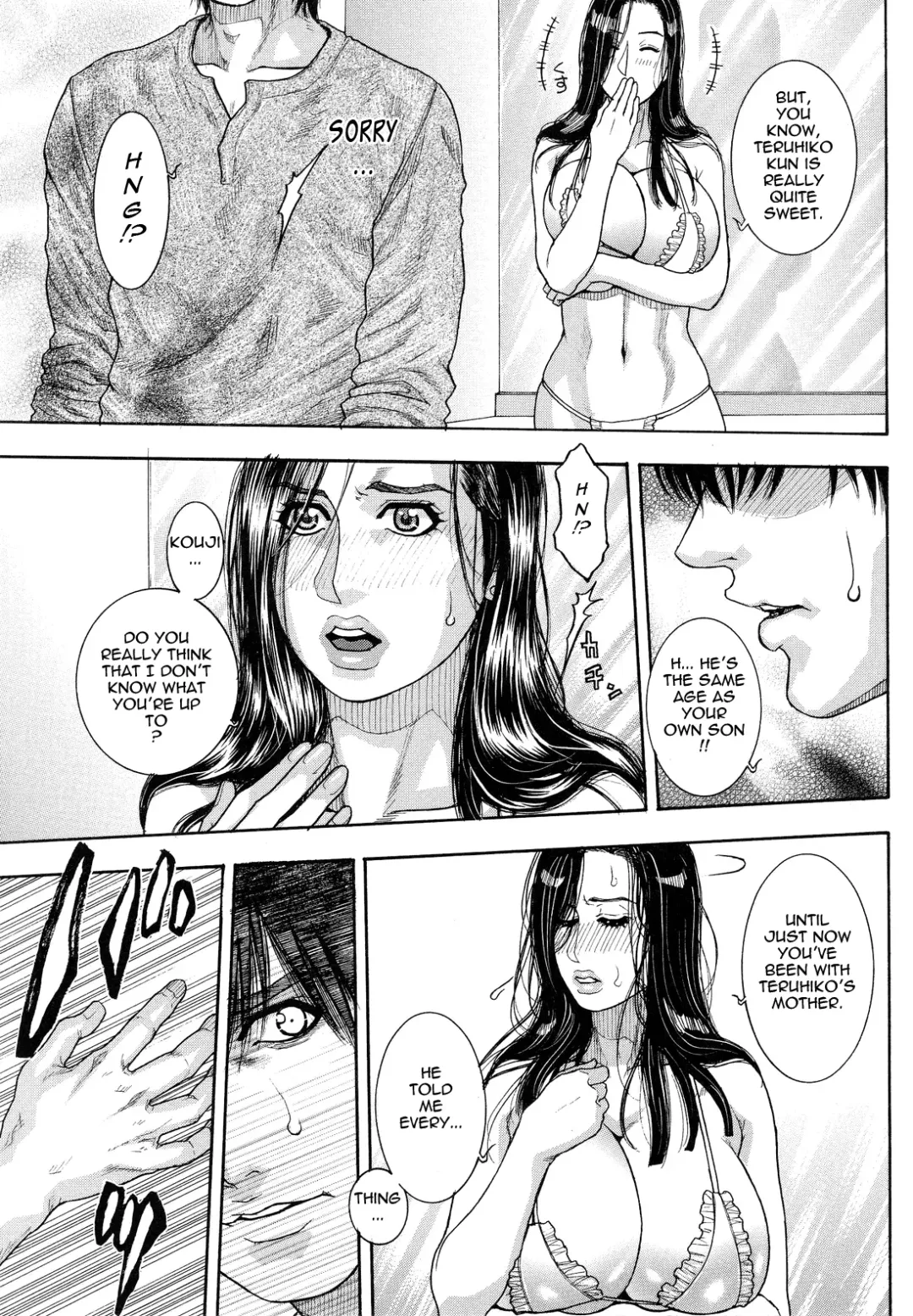 [Kotobuki Kazuki] Kanro | Nectar Fhentai - Page 49