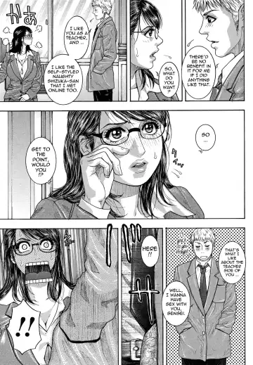 [Kotobuki Kazuki] Kanro | Nectar Fhentai - Page 107