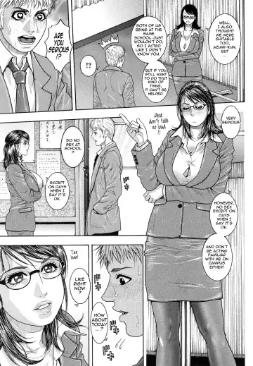 [Kotobuki Kazuki] Kanro | Nectar Fhentai - Page 109
