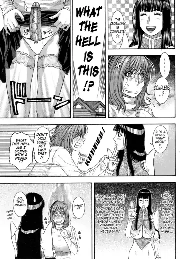 [Kotobuki Kazuki] Kanro | Nectar Fhentai - Page 175