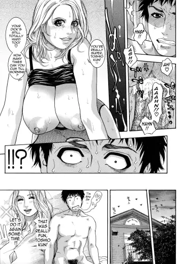 [Kotobuki Kazuki] Kanro | Nectar Fhentai - Page 203