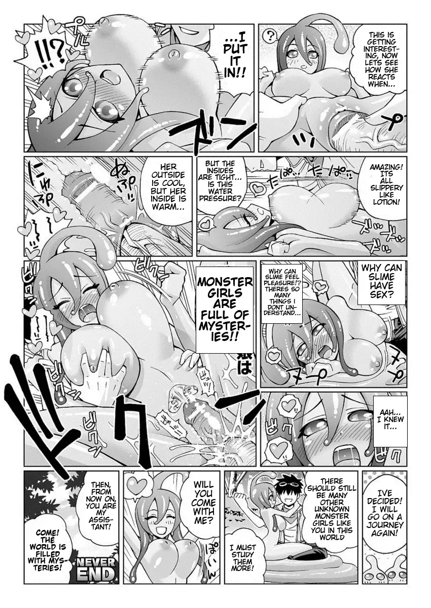 [Okayado] Monster Girl Report Fhentai - Page 8