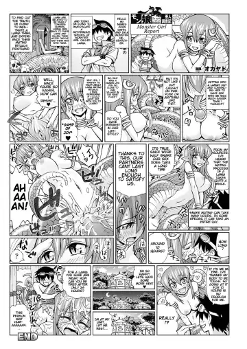 [Okayado] Monster Girl Report Fhentai - Page 3