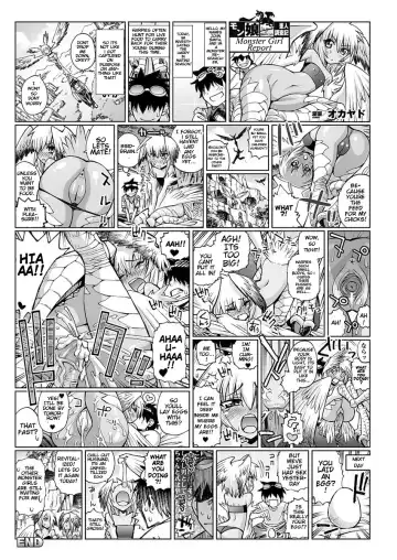 [Okayado] Monster Girl Report Fhentai - Page 4