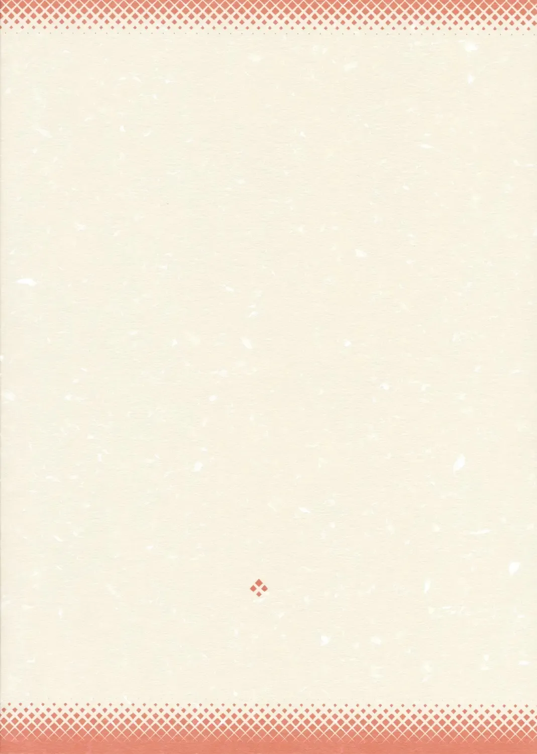 [Rit.] Aoitan Panic! Fhentai - Page 18