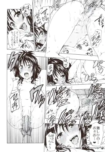 [Mens] Chou LOVE-ru Orange Fhentai - Page 23
