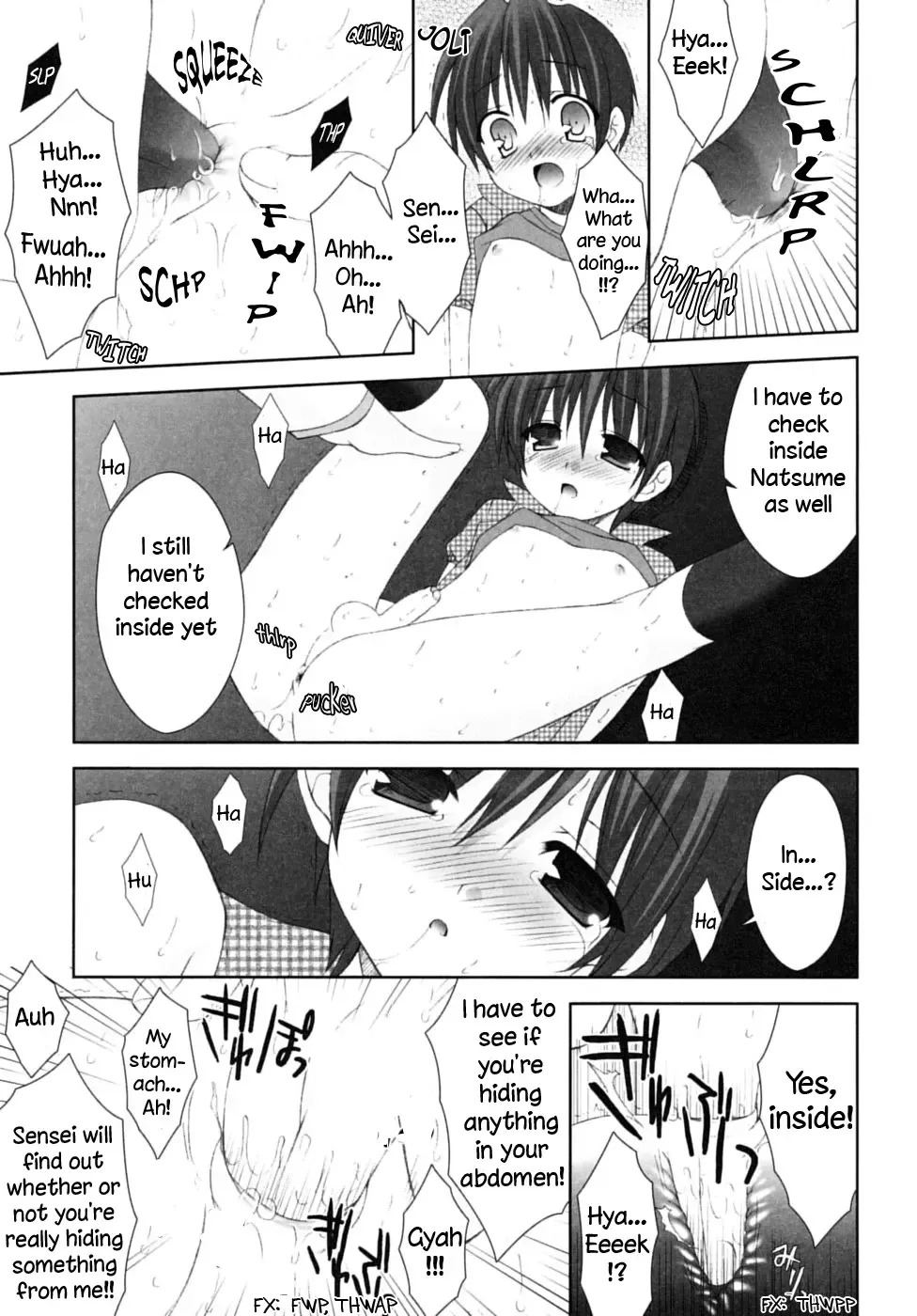 [Narusawa Sora] Houkago | After School Fhentai - Page 7