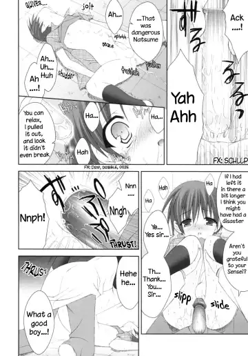 [Narusawa Sora] Houkago | After School Fhentai - Page 16