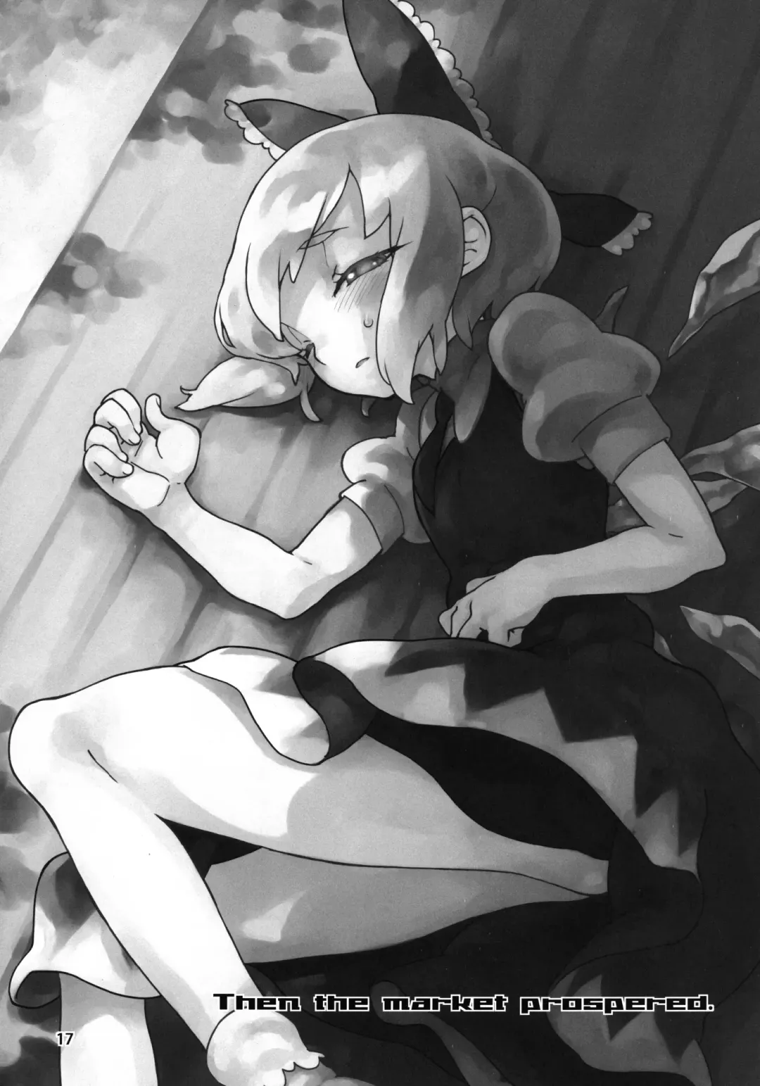 [Rentan] Blue Hot Chilly Sweets Fhentai - Page 17