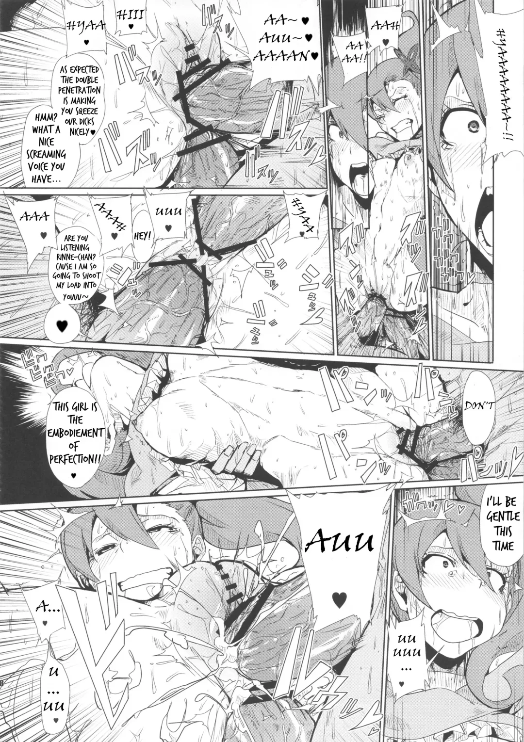 [Souichi] Chouzetsu Namadashi Jaero Fuck Fhentai - Page 17