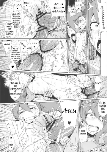 [Souichi] Chouzetsu Namadashi Jaero Fuck Fhentai - Page 17