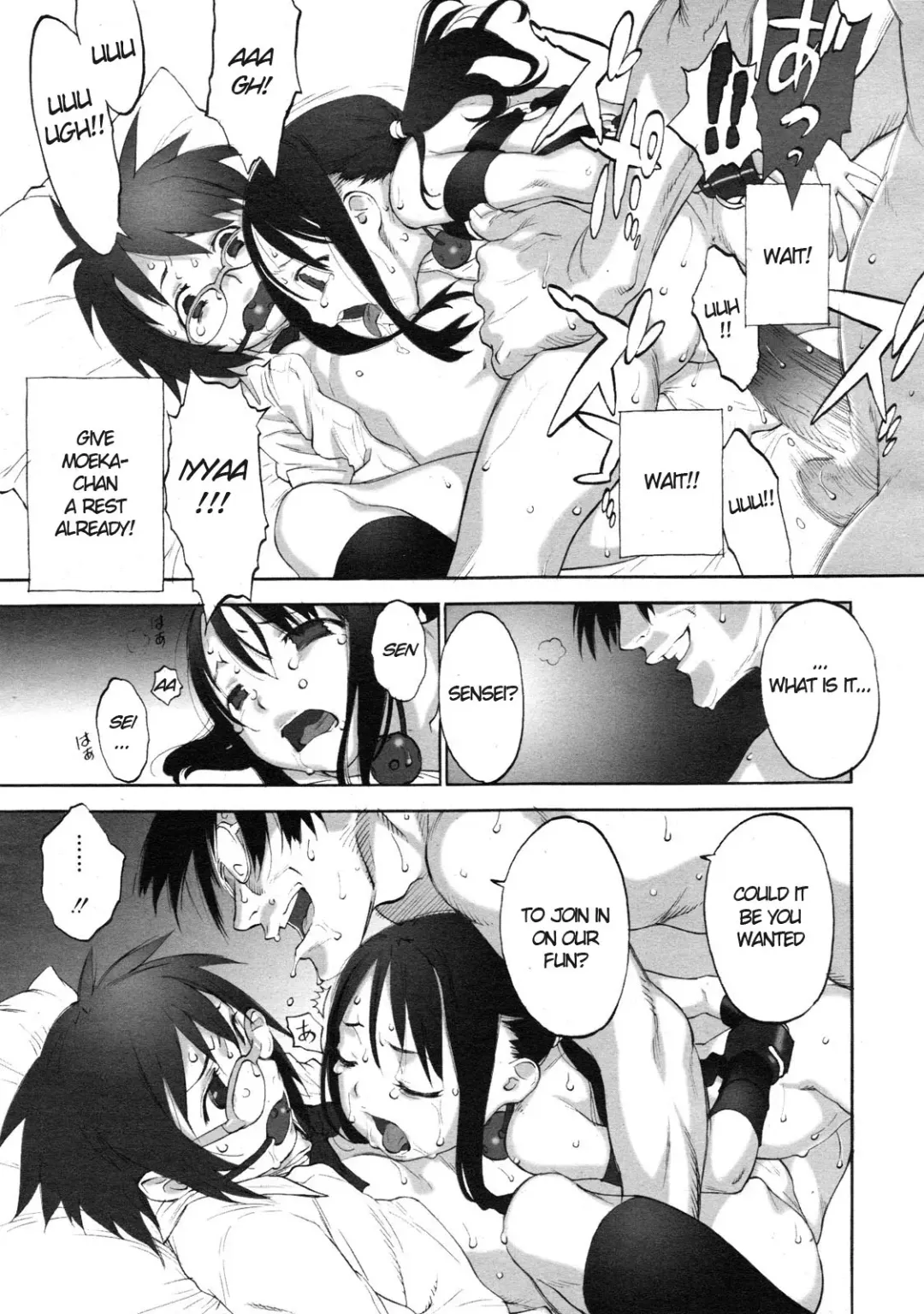 [Shinkaida Tetsuyarou] Katecho! 2 Fhentai - Page 7