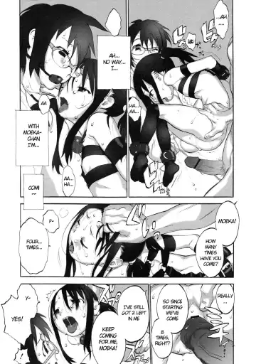 [Shinkaida Tetsuyarou] Katecho! 2 Fhentai - Page 6