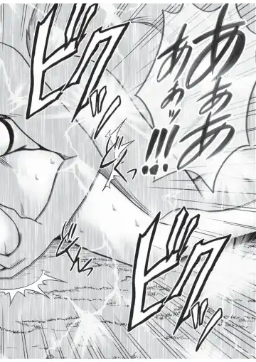 [Crimson] Taimashi Kaguya 3 Fhentai - Page 41