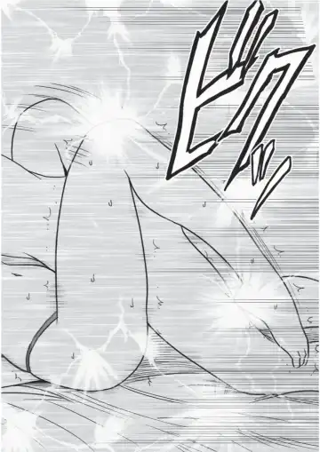 [Crimson] Taimashi Kaguya 3 Fhentai - Page 85