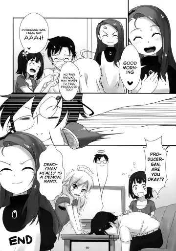 [Mamezou] IORI Si Fhentai - Page 19