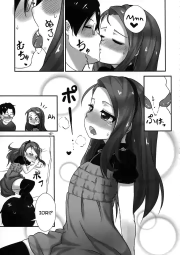 [Mamezou] IORI Si Fhentai - Page 6