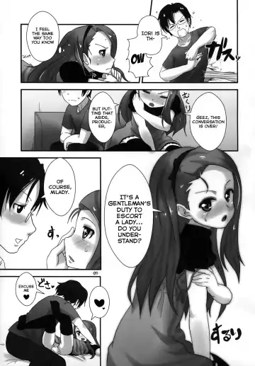 [Mamezou] IORI Si Fhentai - Page 8