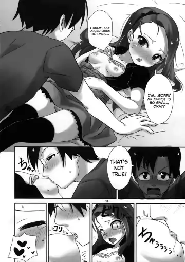 [Mamezou] IORI Si Fhentai - Page 9