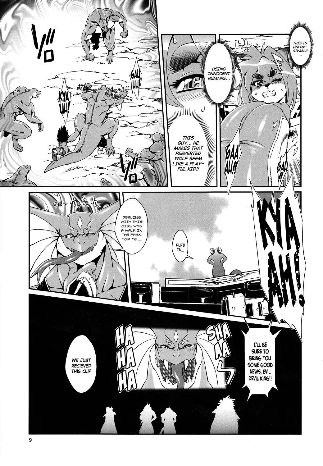 [Amakuchi] Mahou no Juujin Foxy Rena 3 Fhentai - Page 10
