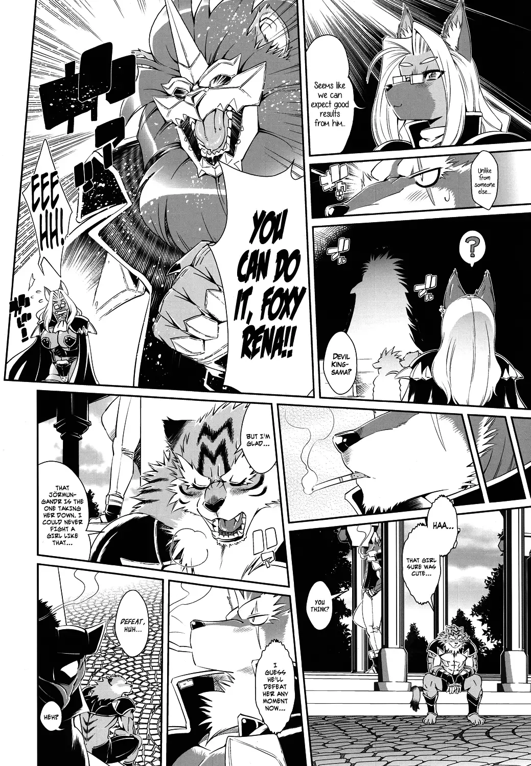 [Amakuchi] Mahou no Juujin Foxy Rena 3 Fhentai - Page 11